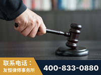 河源-“易通贷平台”非法吸收公众存款案-郑祥律师