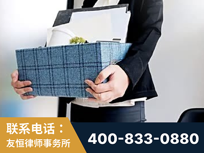 河源-刑事辩护律师
