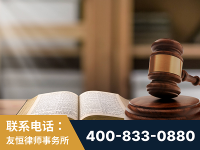 河源-刑事律师