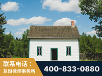 河源-外籍继承人推翻八份遗嘱案-杨凌波律师