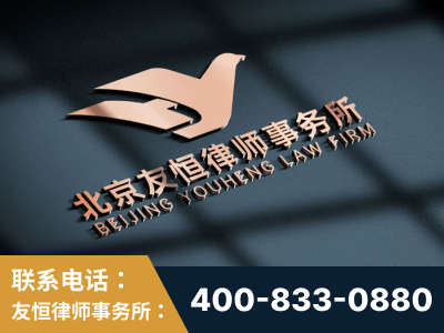 河源-企业展示图